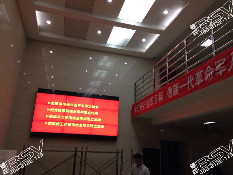 55英寸9片.jpg 55英寸9片.jpg